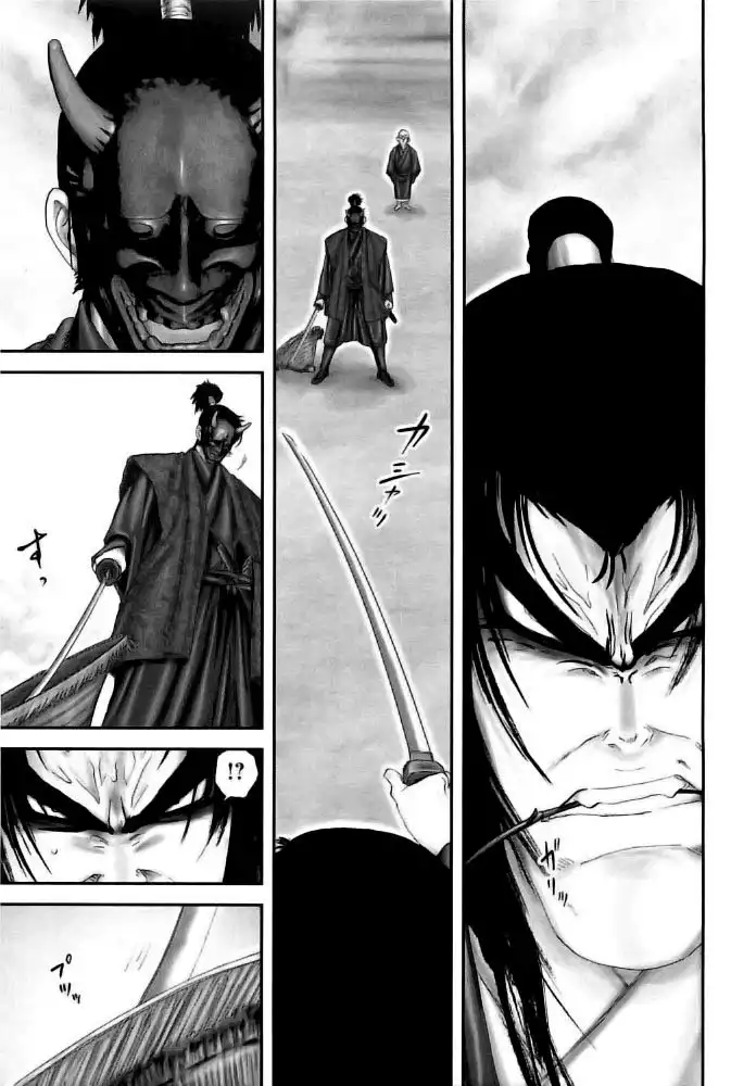 YM Yagyuu Ninpouchou Chapter 79 12